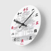 数日本の字 ラウンド壁時計 (傾斜)
