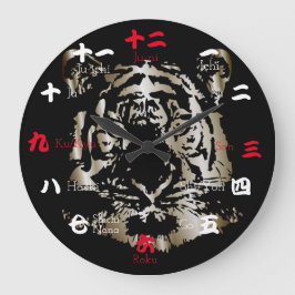 数日本の字 ラージ壁時計