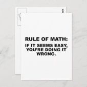 数理 ポストカード (正面/裏面)