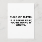 数理 ポストカード (正面)