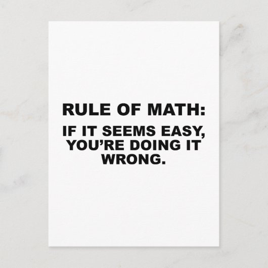 数理 ポストカード (正面)