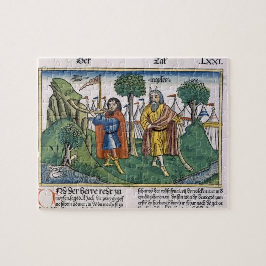 数2古代イスラエル人のキャンプの割り当て、 ジグソーパズル (横)