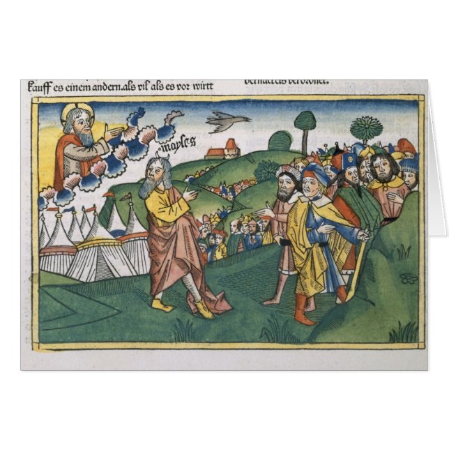 数Mounからの旅行のために準備する1 1-20年 (正面横)