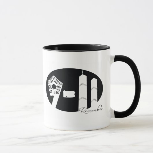 整えられた9-11マグ マグカップ (右)