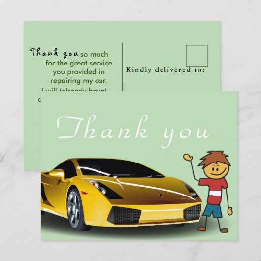 整備士に感謝する ポストカード (正面/裏面)