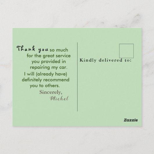 整備士に感謝する ポストカード (裏面)