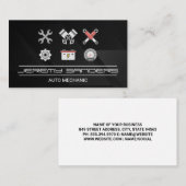 整備士ツール | 自動車修理部品 名刺