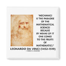 整備士パラダイス数理科学引用文