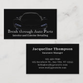 整備士名刺の白黒モダン 名刺 (正面/裏面)