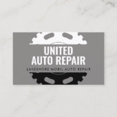 整備士名刺モバイル自動修復 名刺 (正面)