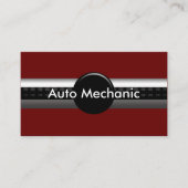 整備士名刺 名刺 (正面)