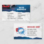 整備士店 | 自動サービス | 名刺 (正面/裏面)