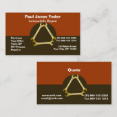 整備士男らしメンツールロゴレンチ 名刺 (正面/裏面)