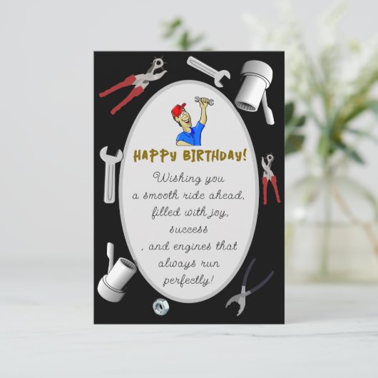 整備士誕生日 カード (スタンド正面)