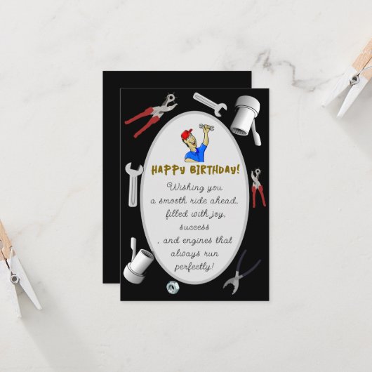 整備士誕生日 カード (正面/裏面インサイチュ)