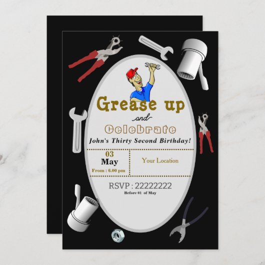 整備士誕生日 招待状 (正面/裏面)