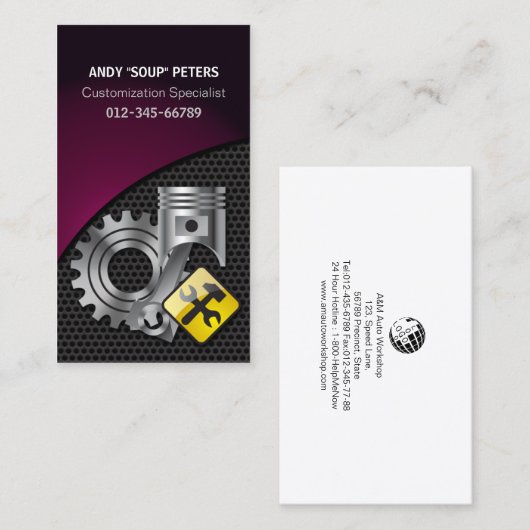 整備士車自動補修ピストンギア 名刺 (正面/裏面)