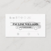 整備士 | 技術者 | 自動図表 名刺 (正面)