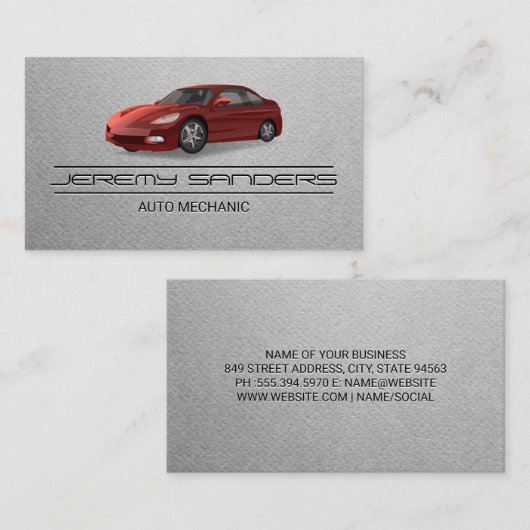 整備士 | 自動車のロゴ 名刺 (正面/裏面)