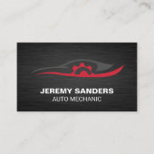 整備士 |車のロゴ 名刺 (正面)