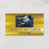 整備士 |金属金ゴールド |エンジンの作業 名刺 (正面)