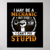 整備士I多分整備士 ポスター (正面)