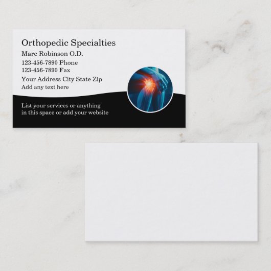 整形外科の専門医の名刺 名刺 (正面/裏面)