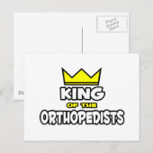 整形外科の王 ポストカード (正面/裏面)