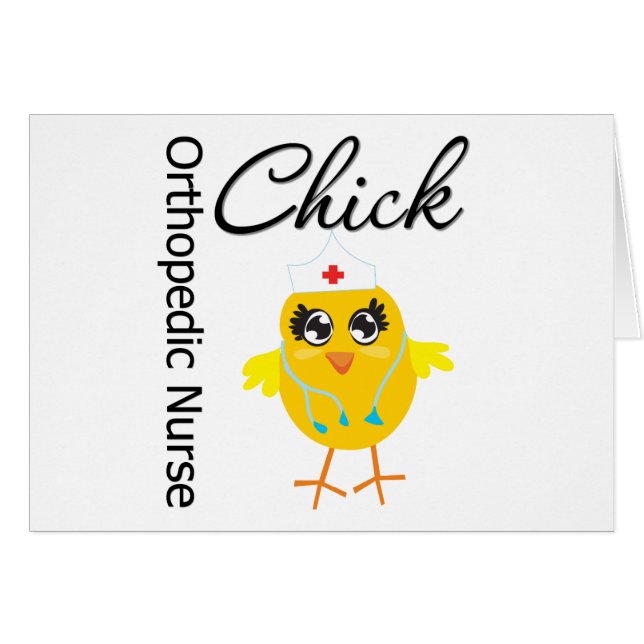 整形外科ナースシックv1 (正面横)