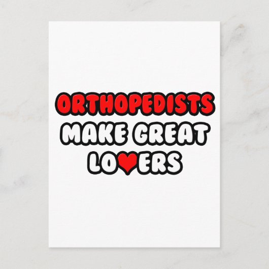 整形外科医が好き素晴らしになる ポストカード (正面)