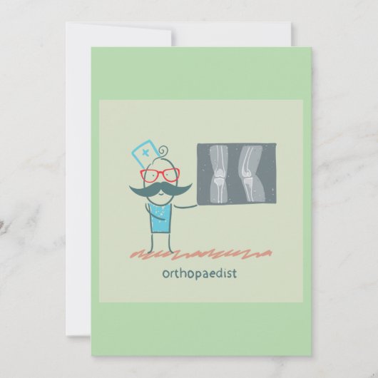 整形外科医 招待状 (正面)