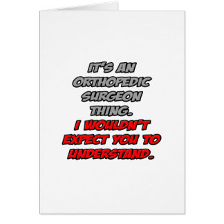 整形外科…分からないだろう