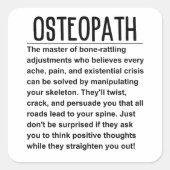 整骨医 スクエアシール (正面)