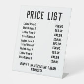 整髪サロン価格表 台座サイン (正面)