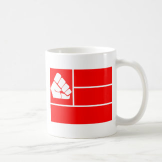 敵の国家のマグ コーヒーマグカップ