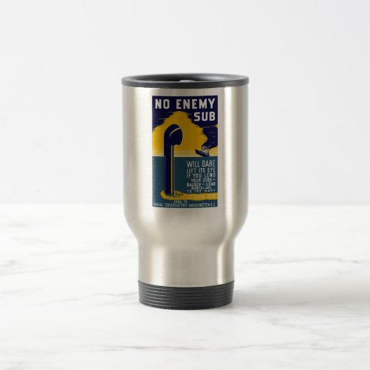 敵の潜水艦は上昇を目敢えてしません トラベルマグ (中央)