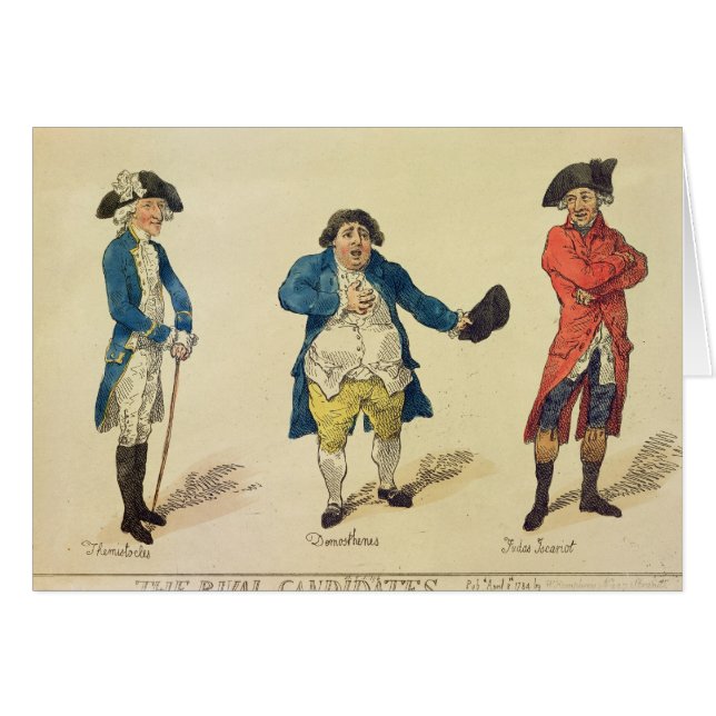 敵対候補 (正面横)