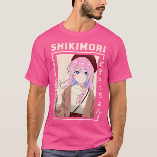 敷森 – かわいいダケ社内敷森さん Tシャツ (正面)