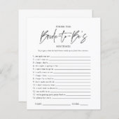 文を完成させる |ブライダルシャワー (正面/裏面)