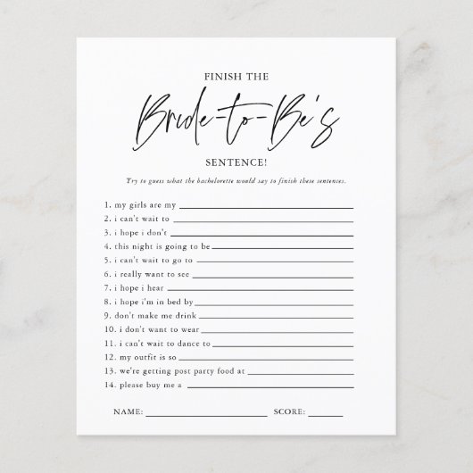 文を完成させる |ブライダルシャワー (正面)