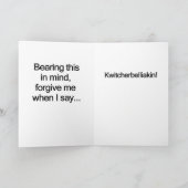 文ストップ句誕生日 カード (内部)