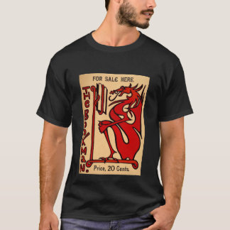 文人の黒 Tシャツ