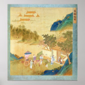 文人を迎える武帝 ポスター (正面)