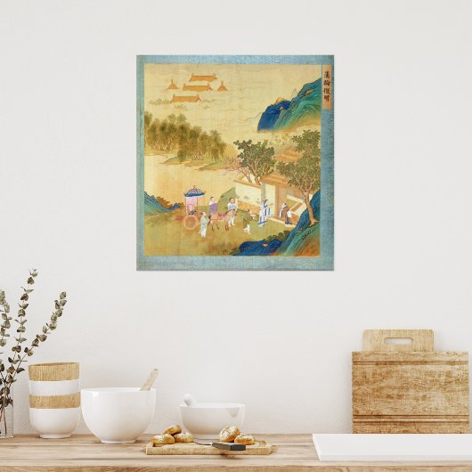 文人を迎える武帝 ポスター (キッチン)