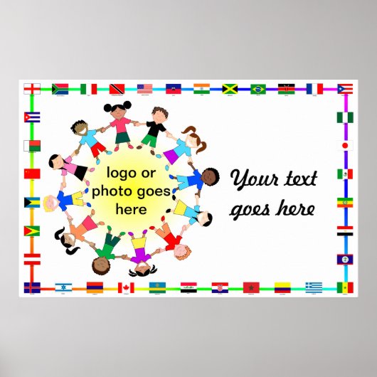 文化ポスター2 ポスター (正面)