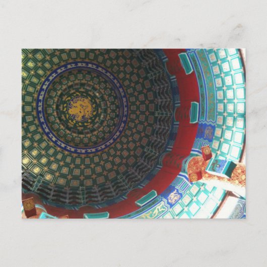 文化中国の中心屋根 ポストカード (正面)