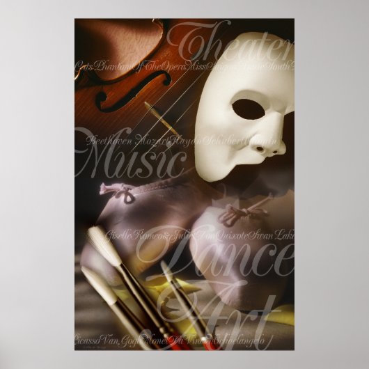 文化芸術 ポスター (正面)