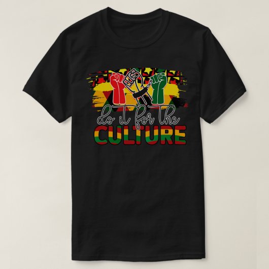 文化 Tシャツ (デザイン正面)