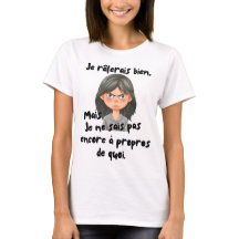 文句を言う理由の探フランスの索