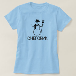 文字Снеговикブルーの雪だるま Tシャツ